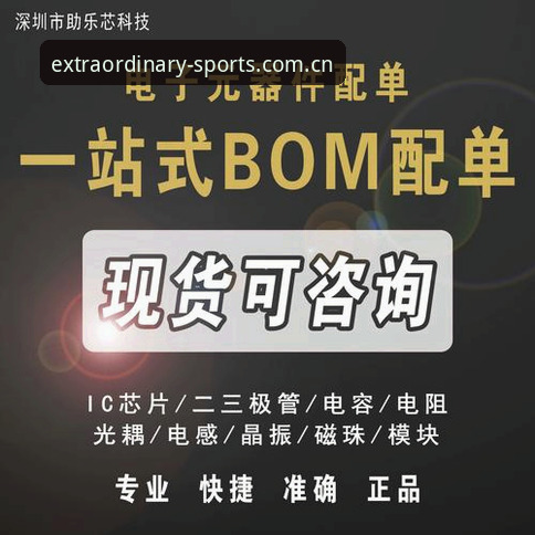 FFTY版本更新后必知的5个新手操作技巧