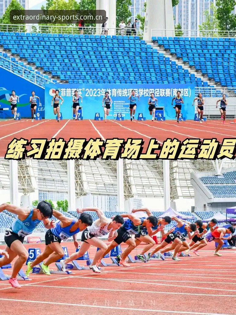 非凡体育账号注册：3步搞定、4大功能、7个常见问题全解析