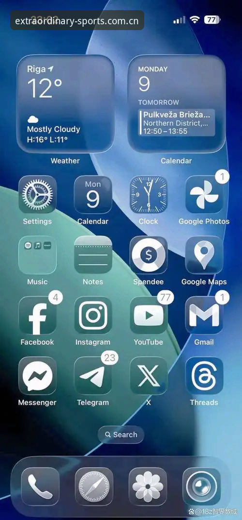揭秘FFTY iOS版背后的技术革新与用户体验重塑