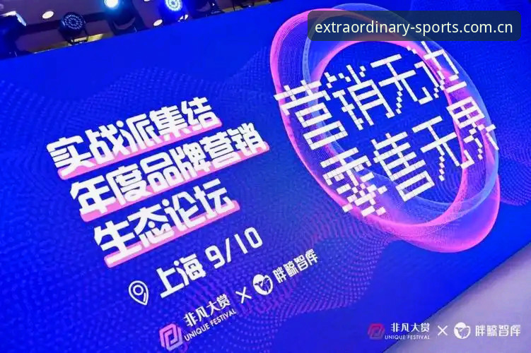 2026最新版本非凡体育官网入口如何下载？实战派教你3分钟搞定